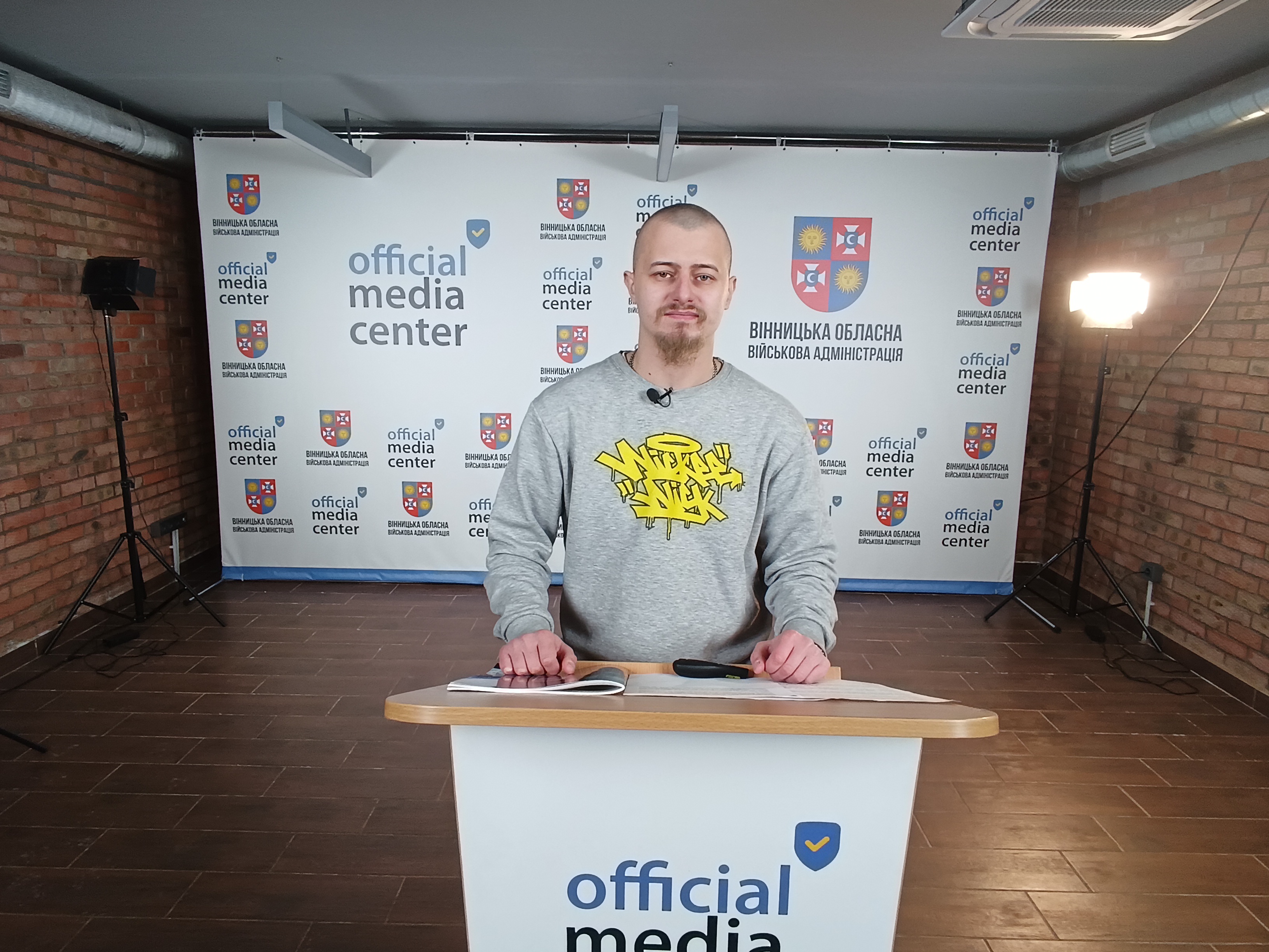 Рекреаційне вживання прегабаліну у Вінницькій області