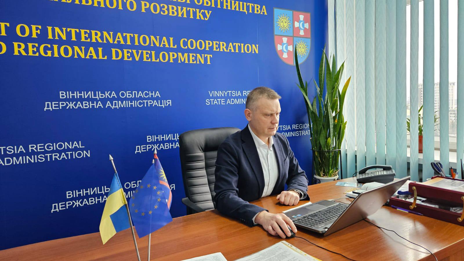 У новому році продовжуємо конструктивний діалог з бізнес-спільнотою області