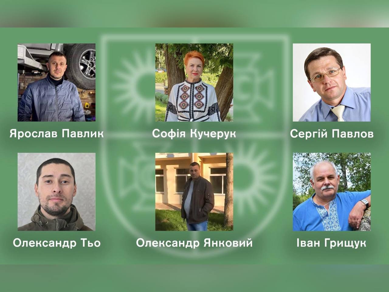 Президент України Володимир Зеленський відзначив шістьох вінничан високими державними нагородами з нагоди Дня Соборності 