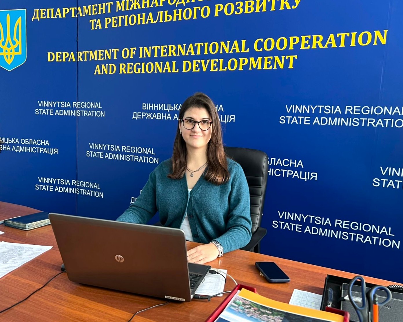 Системний діалог із бізнесом - запорука посилення партнерства між підприємницькою спільнотою та органами влади