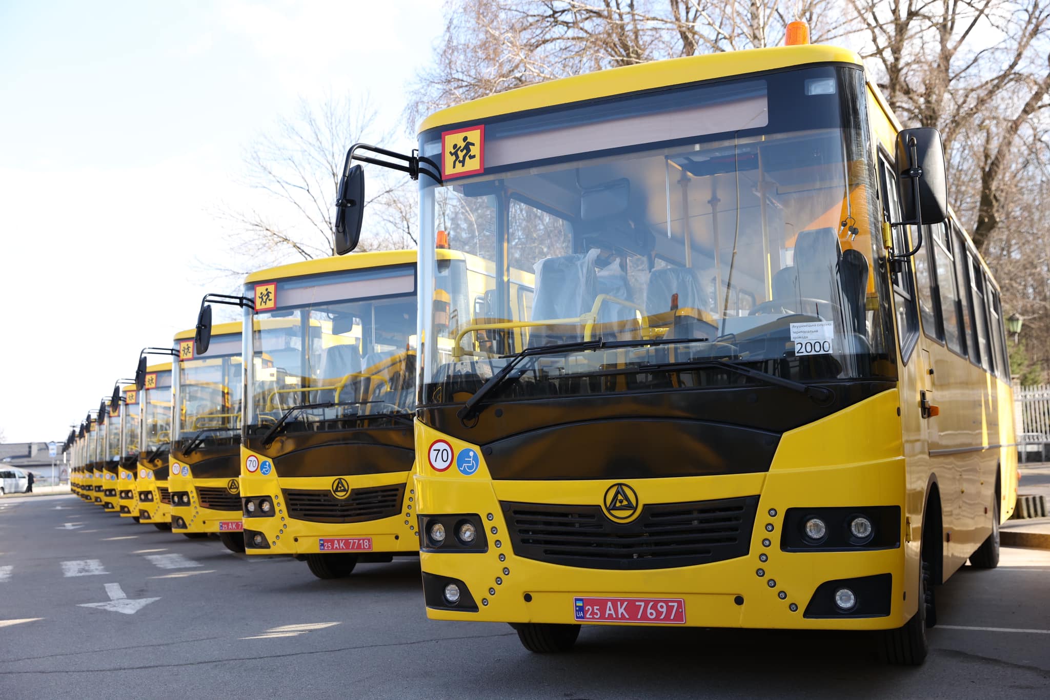 шкільні автобуси 