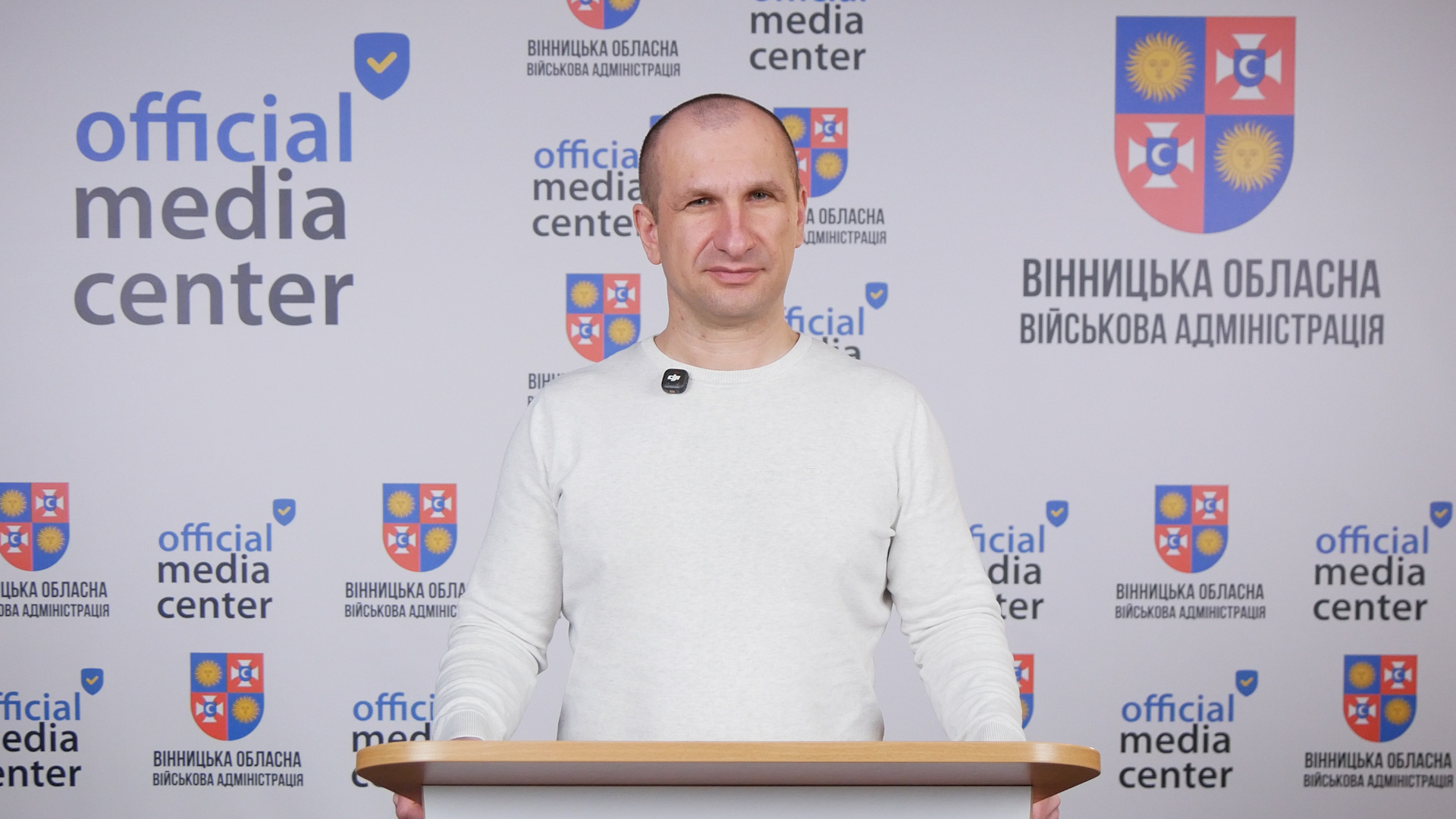 На Вінниччині минулими вихідними діяли аварійні та спеціальні графіки відключень електроенергії