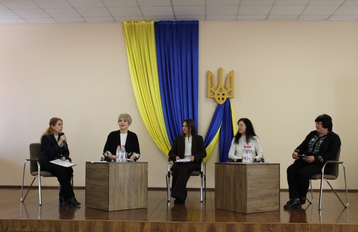 На Вінниччині відбувся форум «Від сенсу - до реальних рішень»