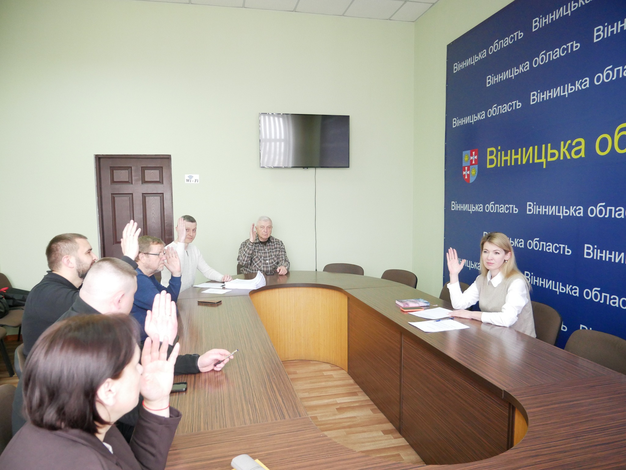 учасники заходу