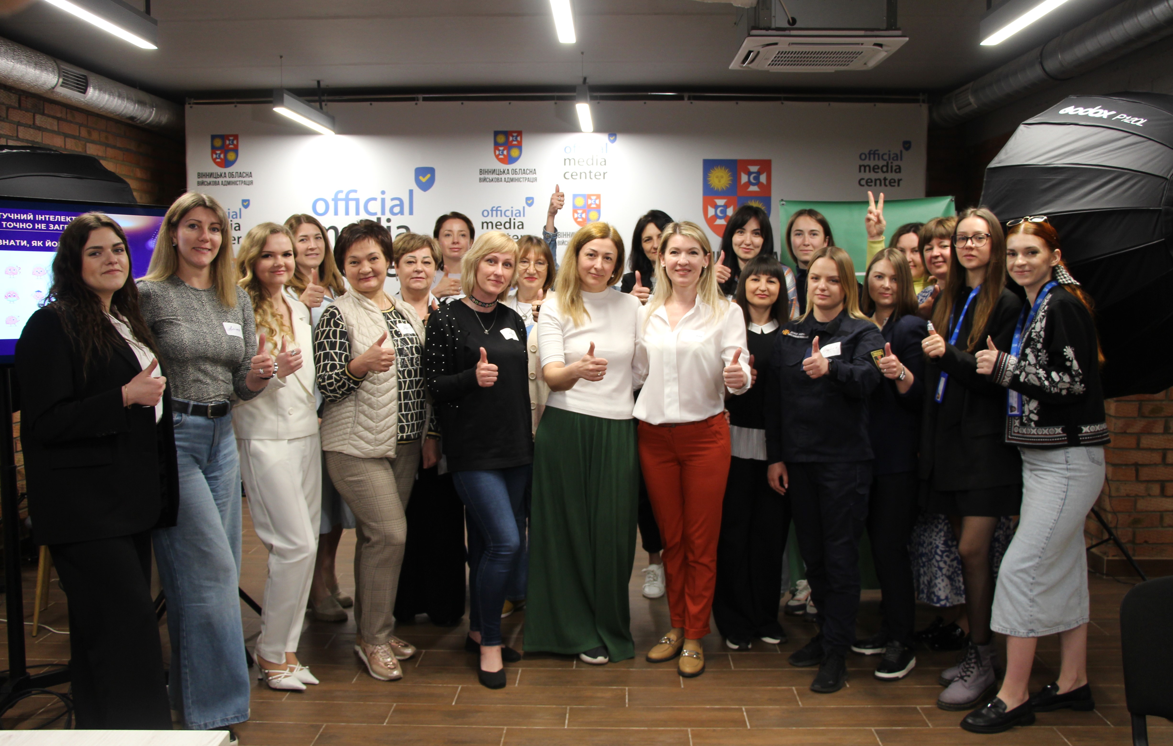 На Вінниччині відбувся черговий воркшоп для представників ІГС «Штучний інтелект як ефективний асистент у комунікаціях громадських організацій»