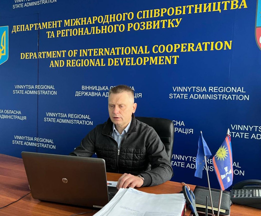 Продовжуємо щотижневий діалог з бізнесом області