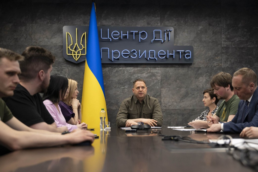 Керівник Офісу Президента Андрій Єрмак та учасники зустрічі