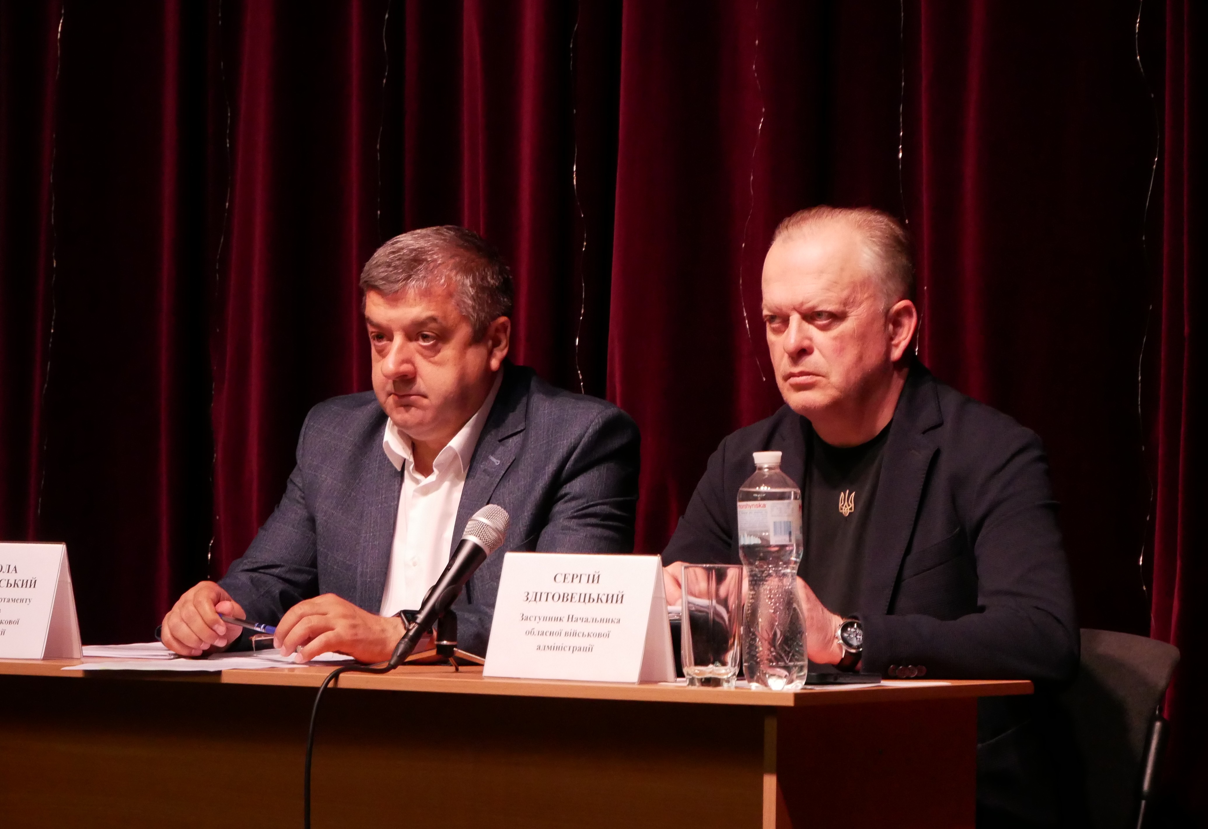 Відбулося засідання колегії Департаменту фінансів обласної військової адміністрації  