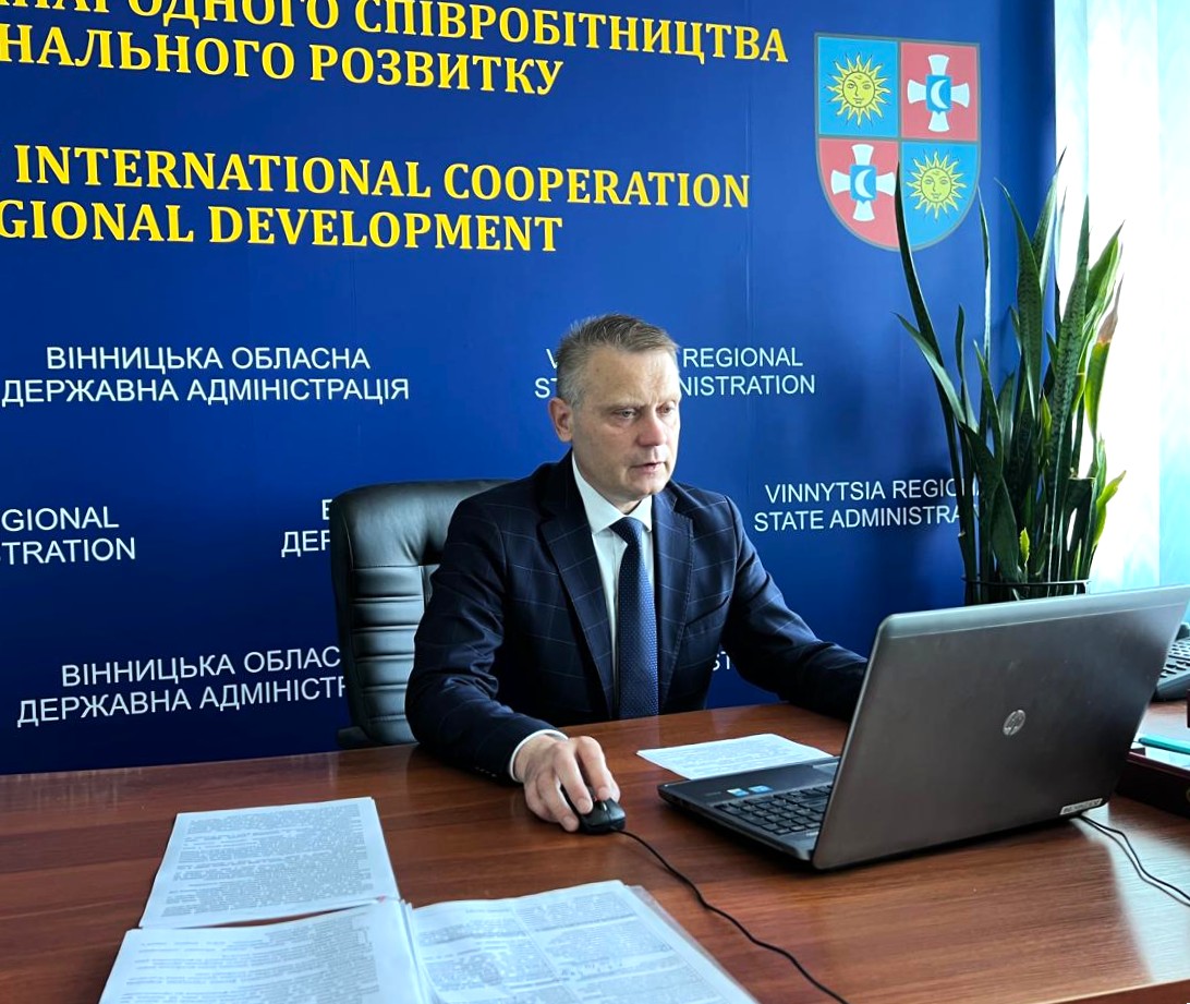Продовжуємо системний діалог із бізнес-спільнотою області