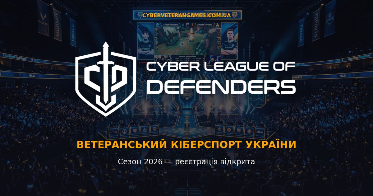 картка