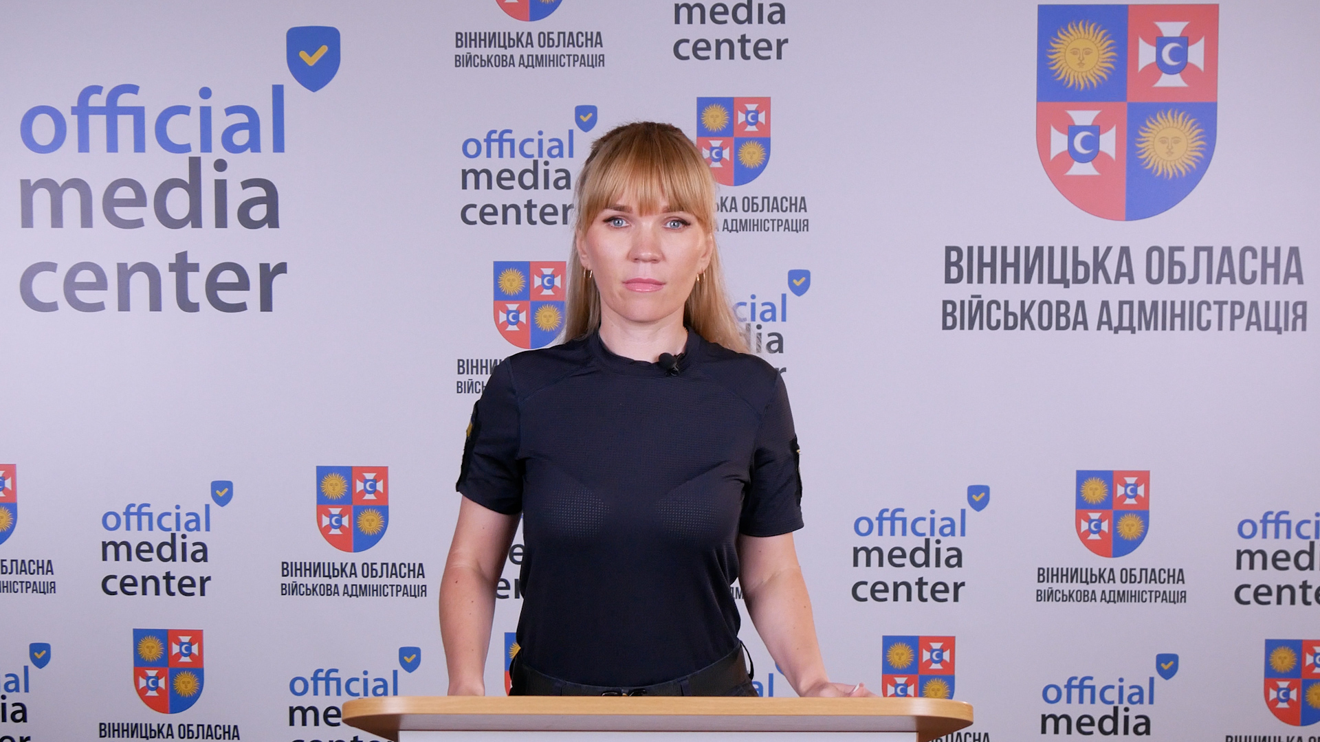 Речниця ГУ ДСНС у Вінницькій області Оксана Урбанська