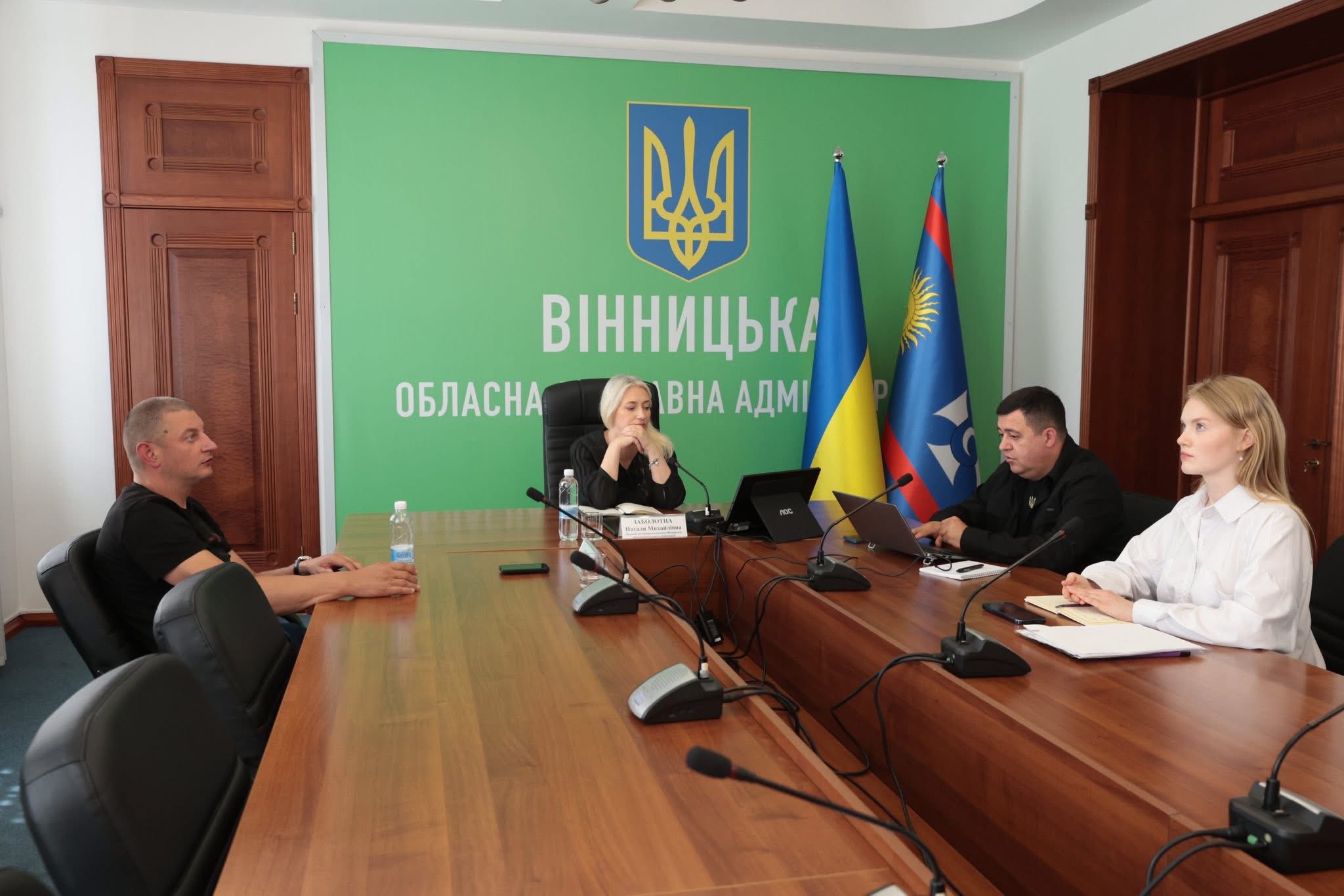 Підтримка ветеранів - спільне завдання держави та громад