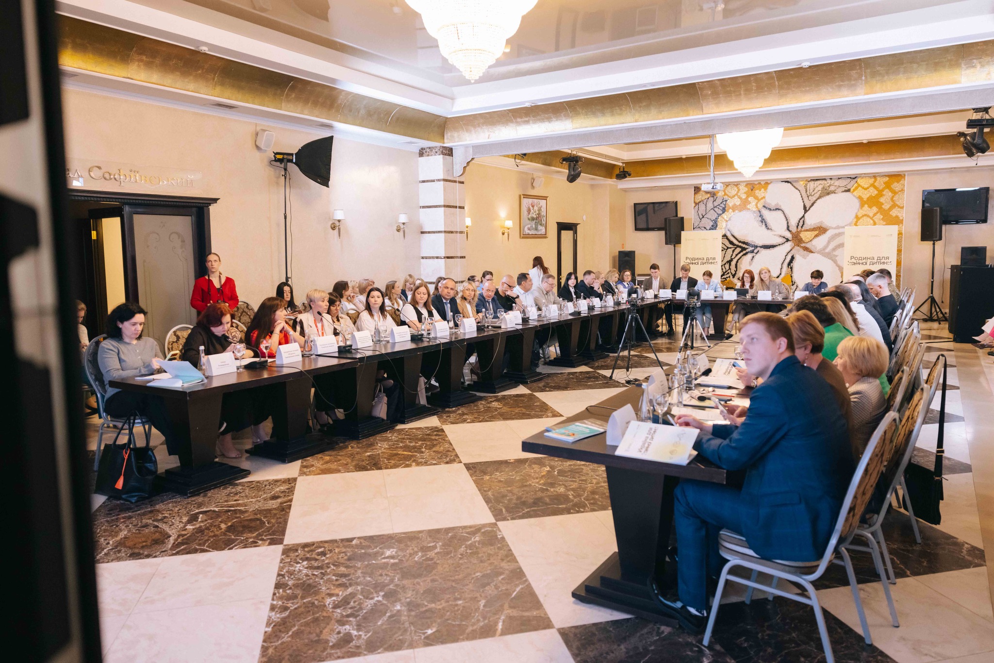 Вінниччина долучилася до засідання Ради регіонів Координаційного центру з розвитку сімейного виховання та догляду дітей