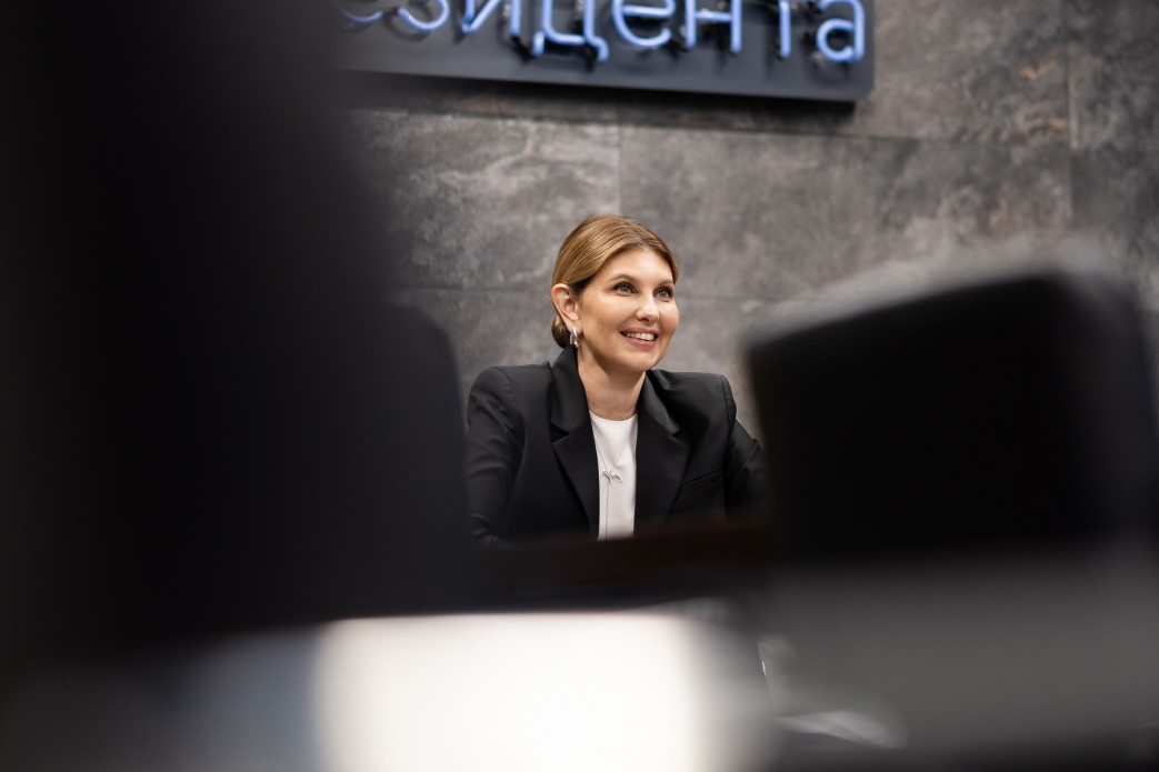 Перша леді України Олена Зеленська 