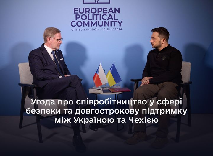  Президент України Володимир Зеленський і Прем’єр-міністр Чехії Петр Фіала 
