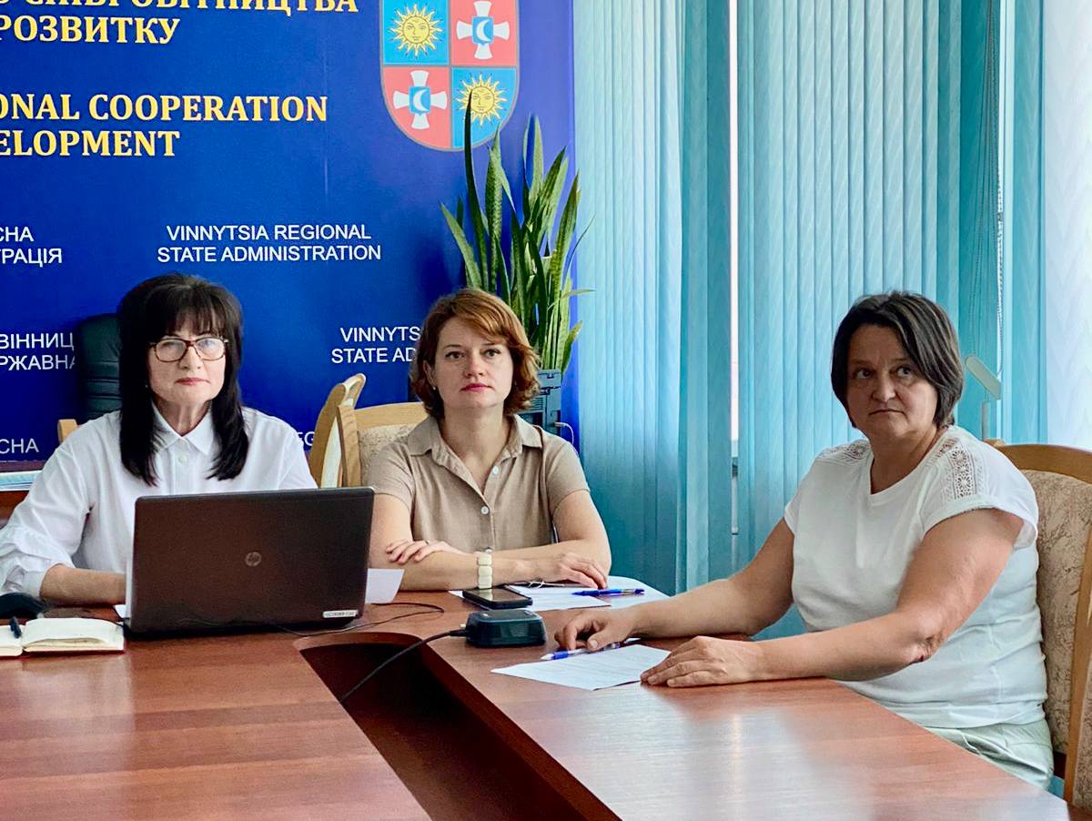 На Вінниччині продовжує роботу платформа «Діалог влади та бізнесу»
