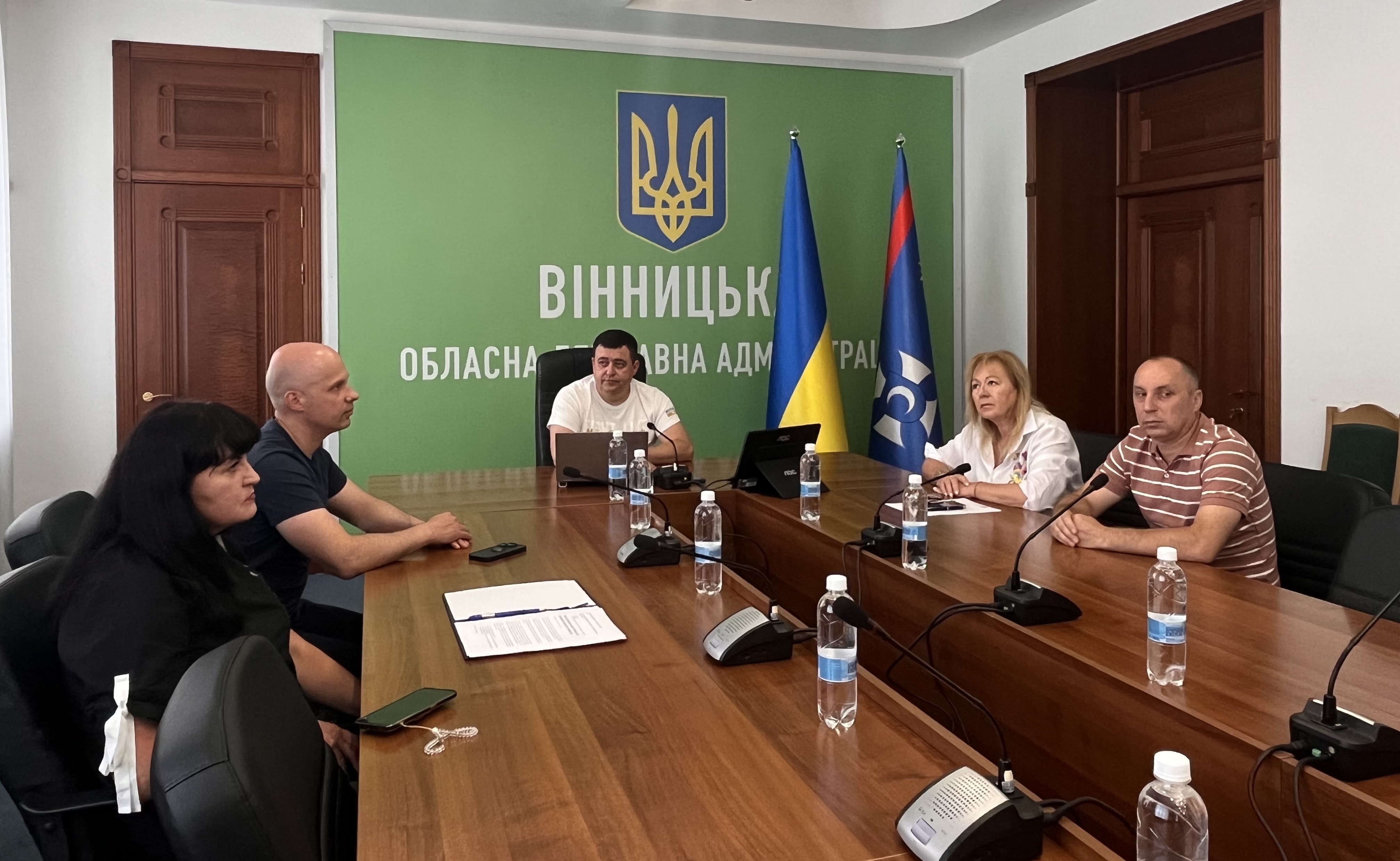 Вінницька ОВА долучилася до засідання Координаційної ради з питань професійного навчання державних службовців та посадових осіб місцевого самоврядування