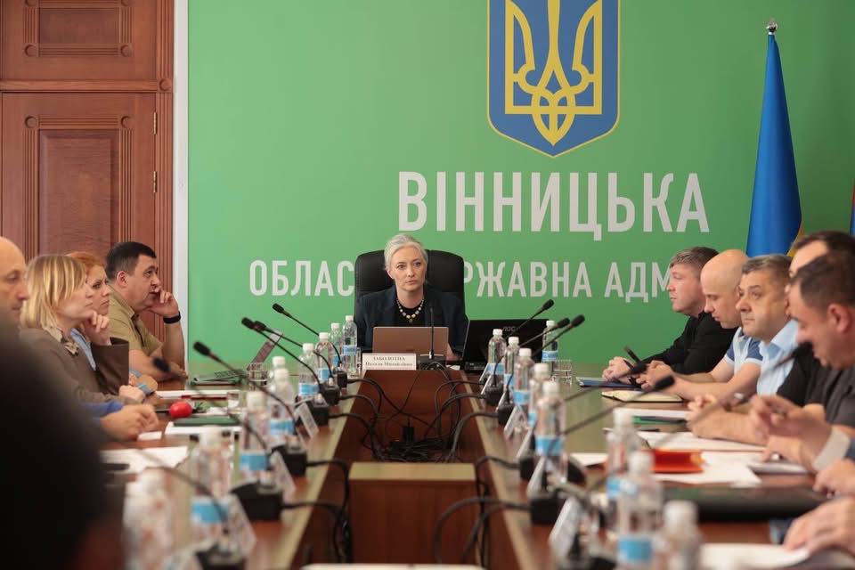 Учасники заходу