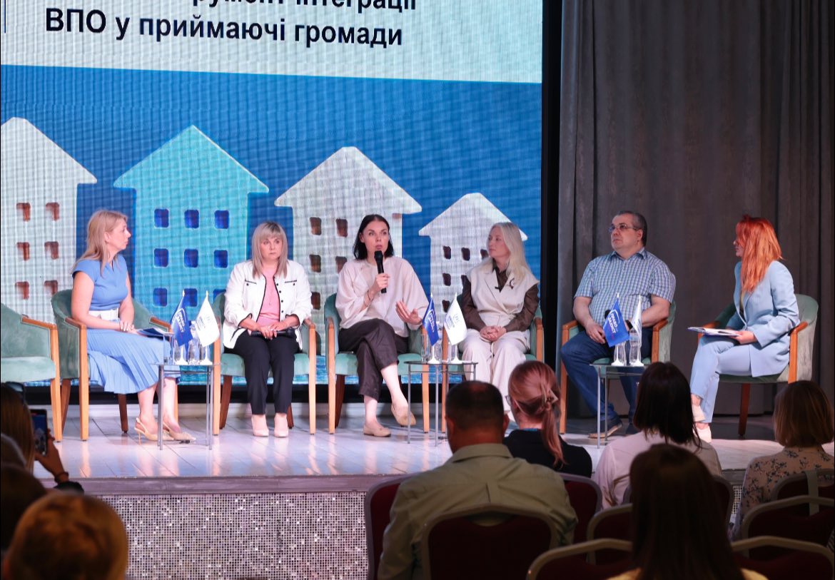 Перша заступниця начальника ОВА Наталя Заболотна та учасники заходу
