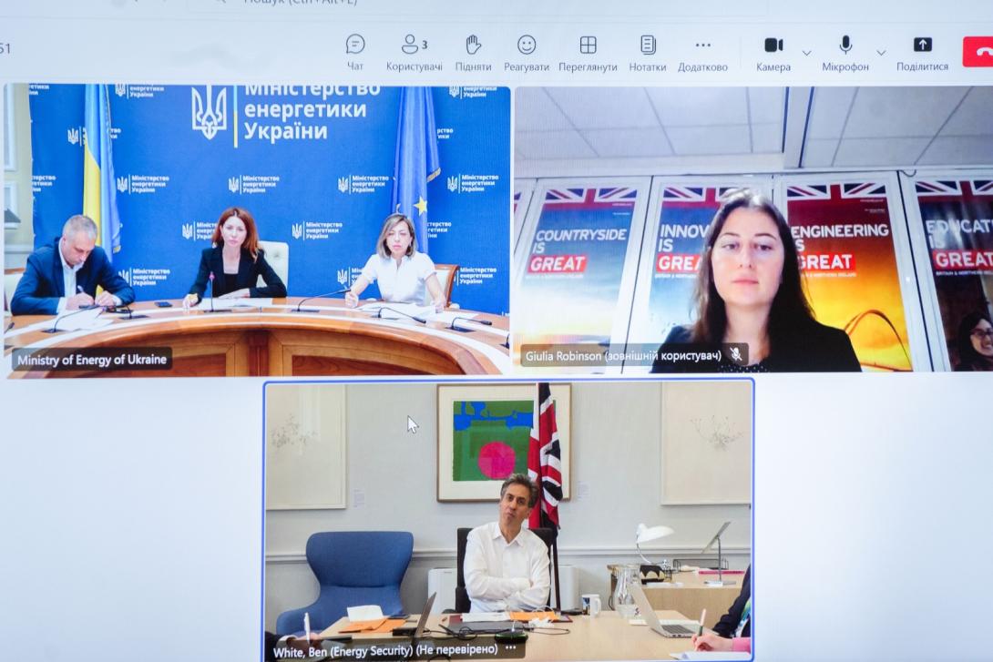 учасники зустрічі 