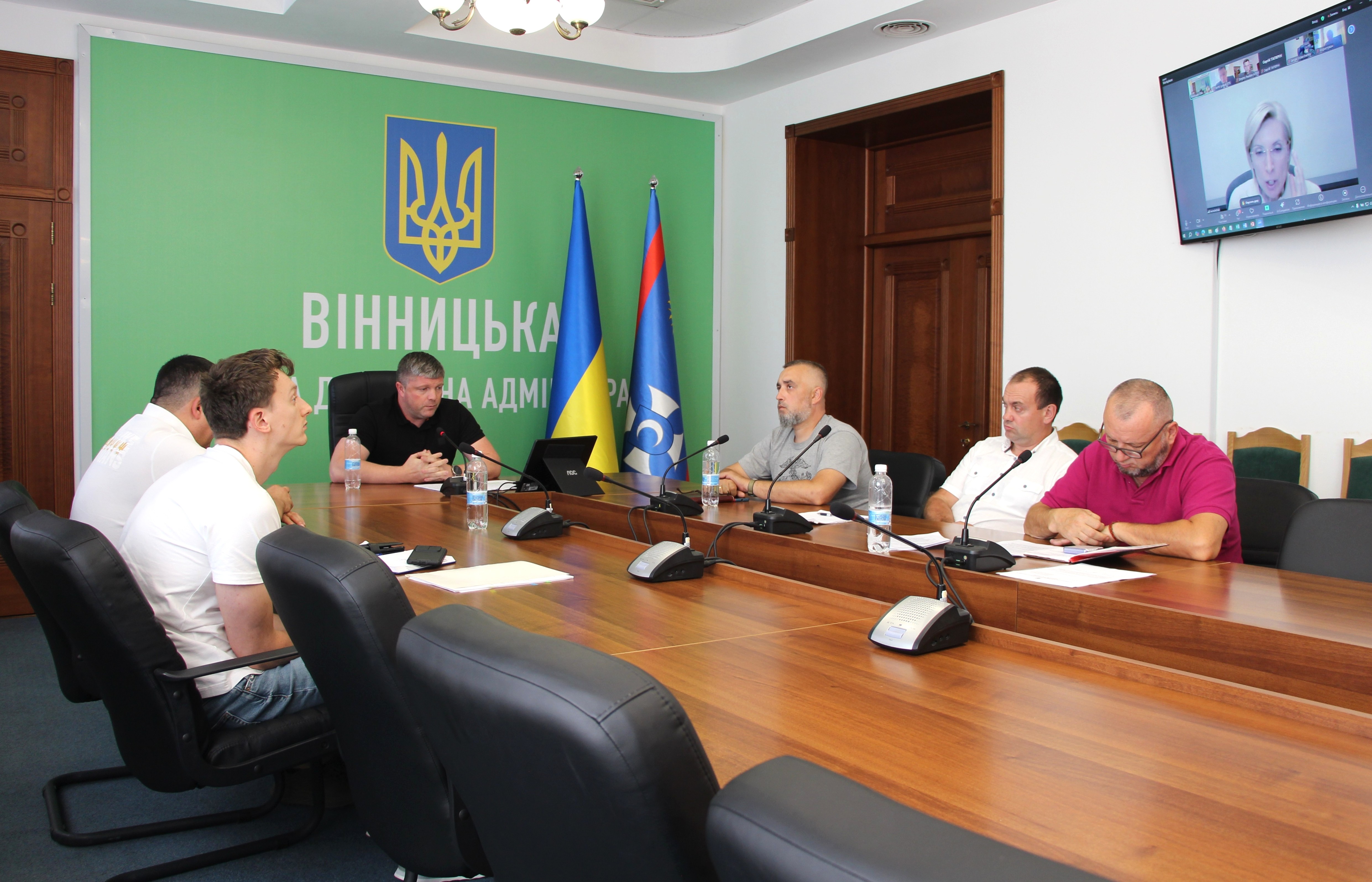 учасники наради