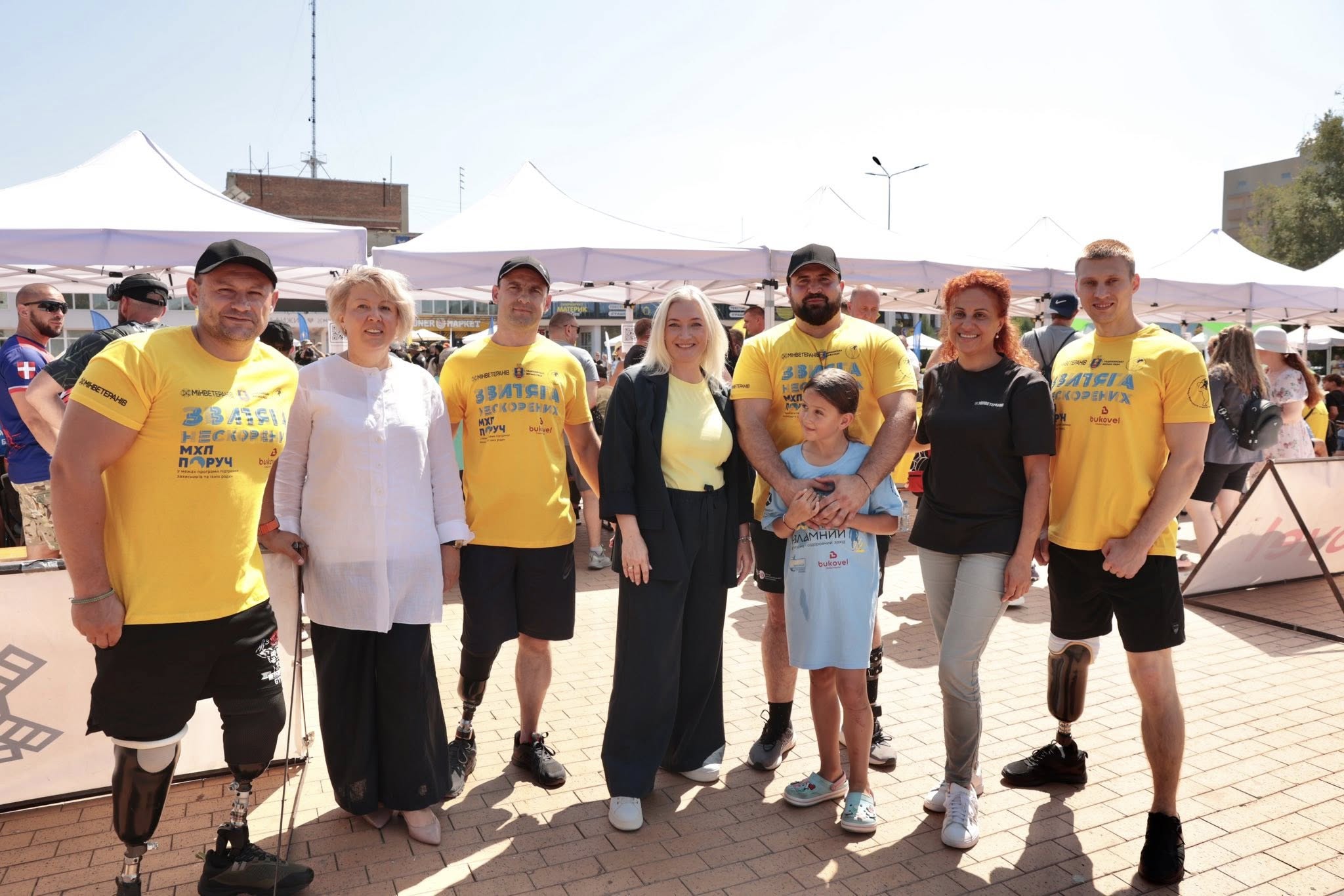 Перша заступниця начальника ОВА Наталя Заболотна, міністерка у справах ветеранів України Наталія Калмикова та учасники заходу