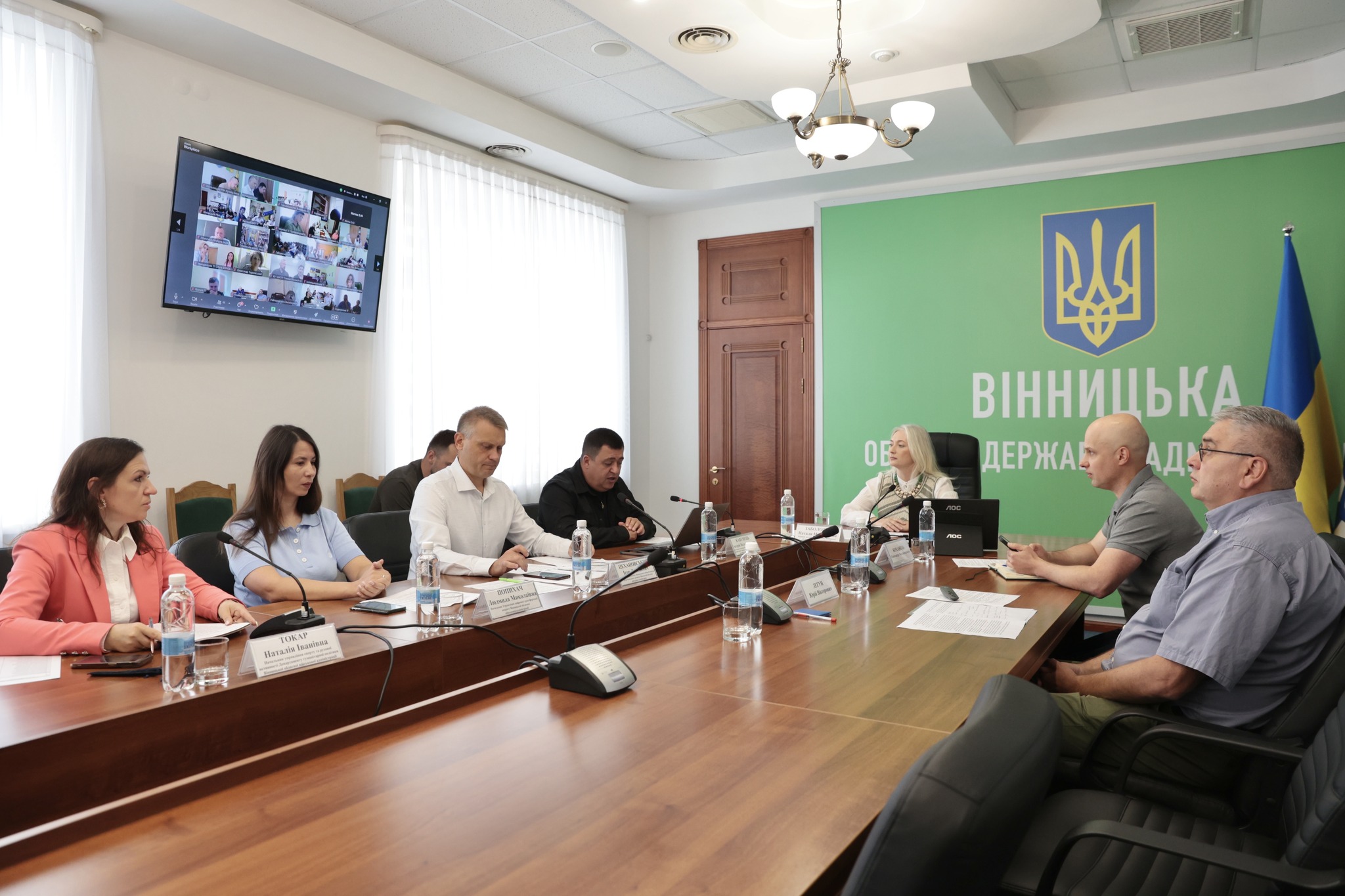 Перша заступниця начальника ОВА Наталя Заболотна та учасники наради