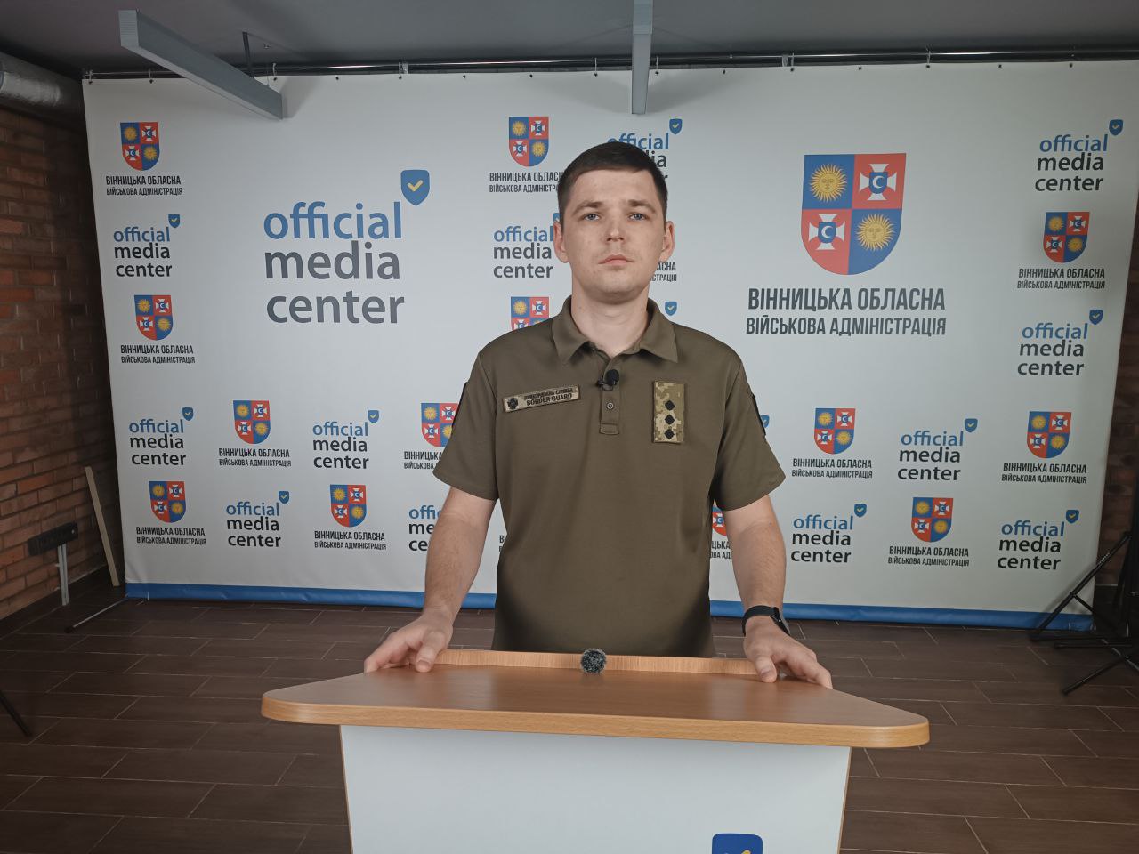спікер