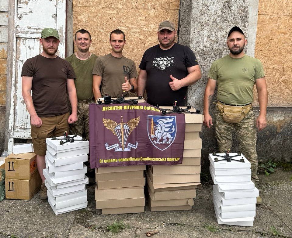 Підсилюємо наших оборонців