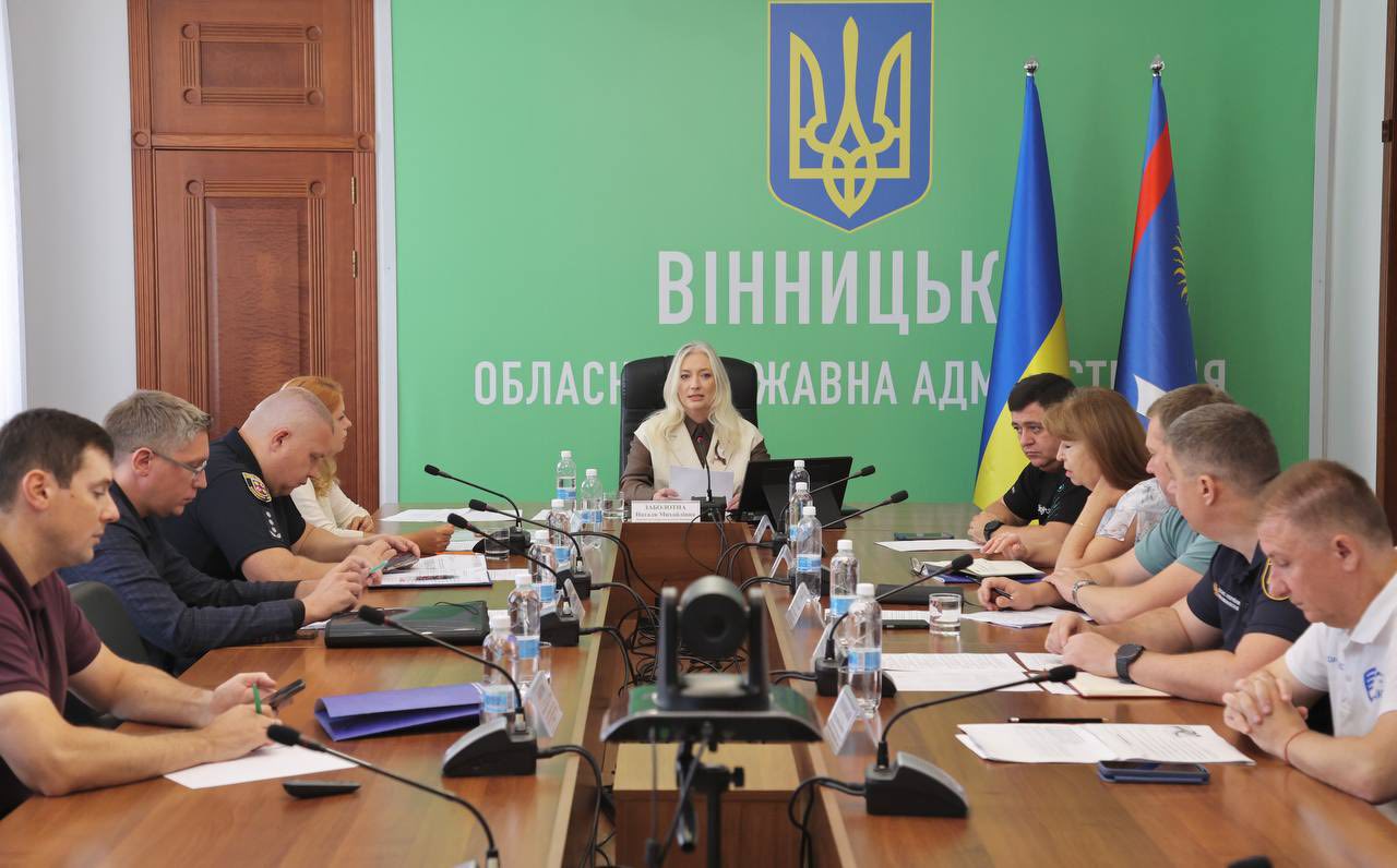 Перша заступниця начальника ОВА Наталя Заболотна та учасники наради