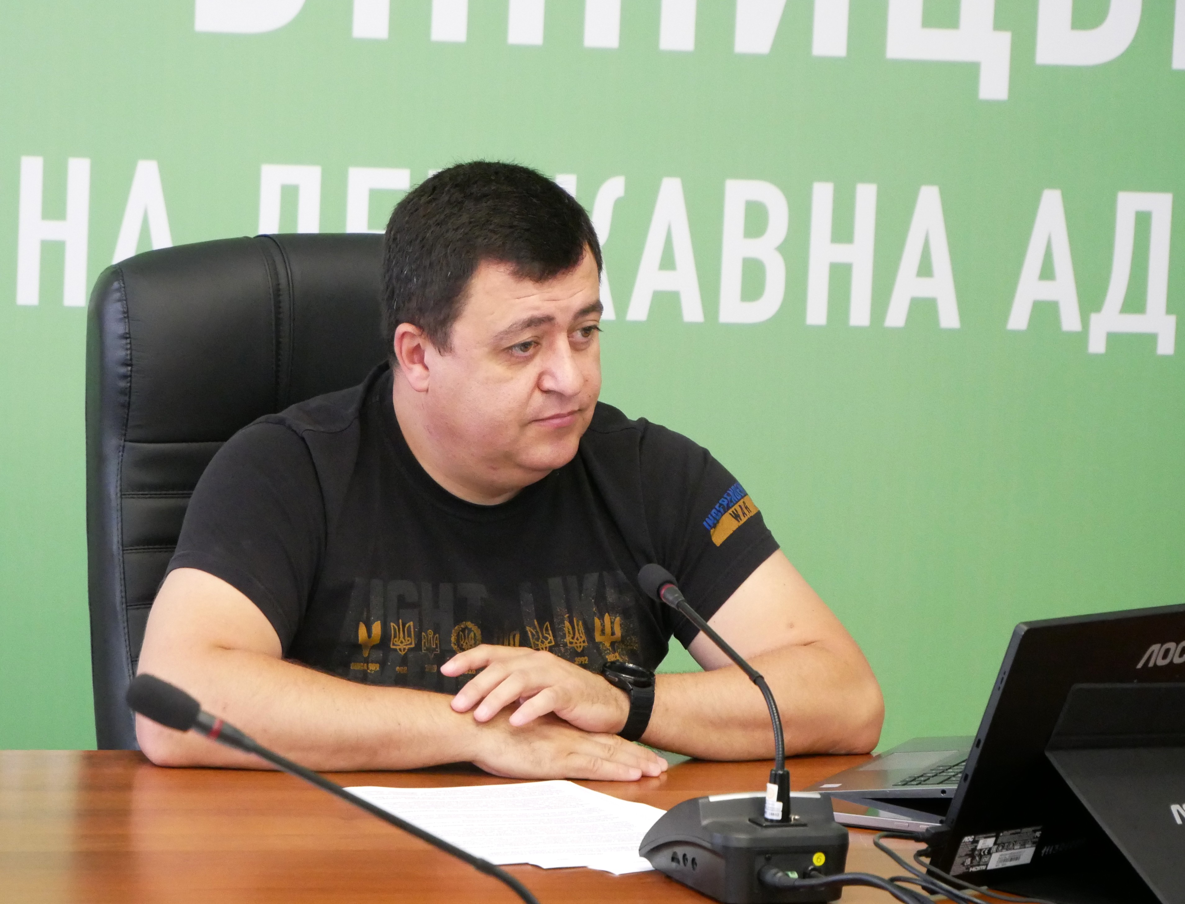 Вінницька ОВА взяла участь у нараді щодо результатів моніторингових візитів до установ області працівників Секретаріату Уповноваженого ВРУ з прав людини