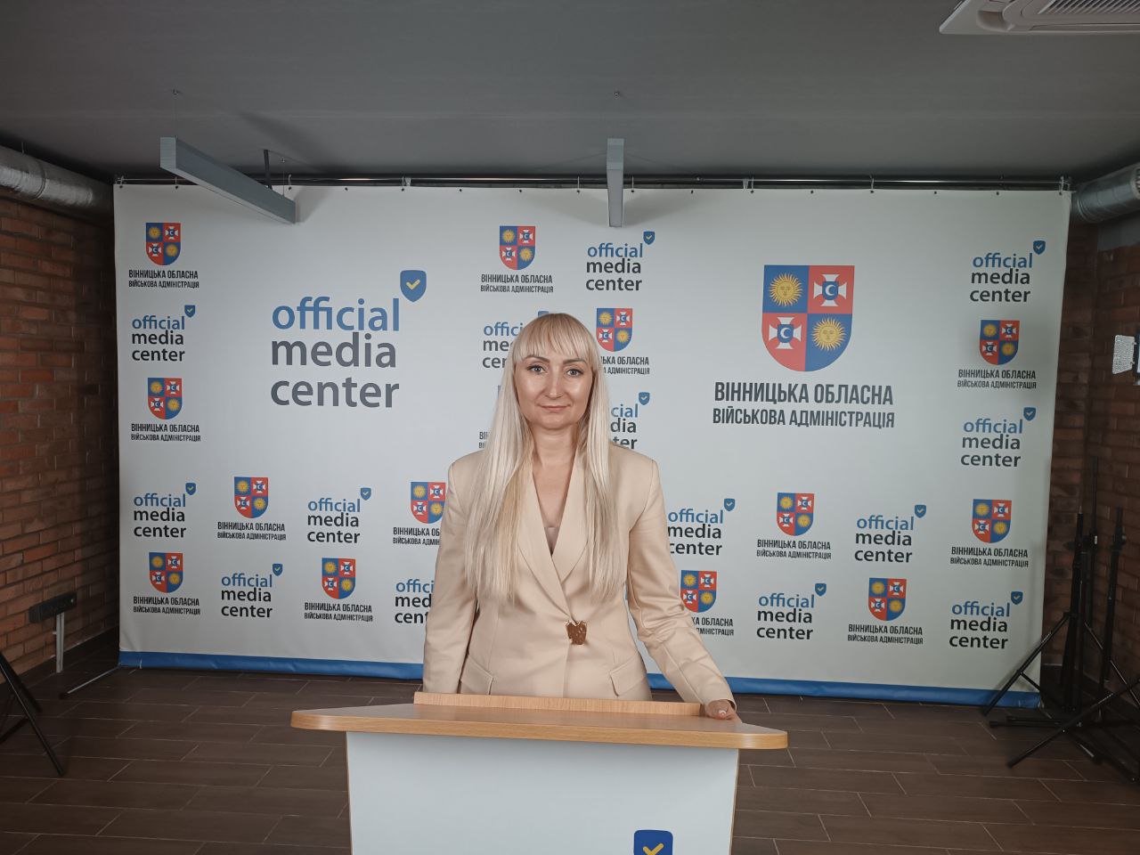 спікерка
