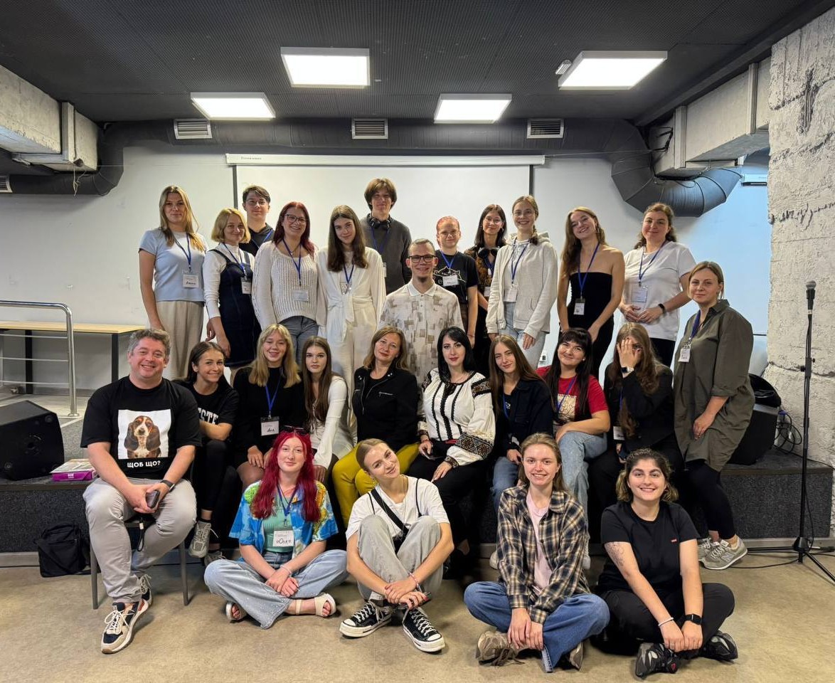 учасники заходу