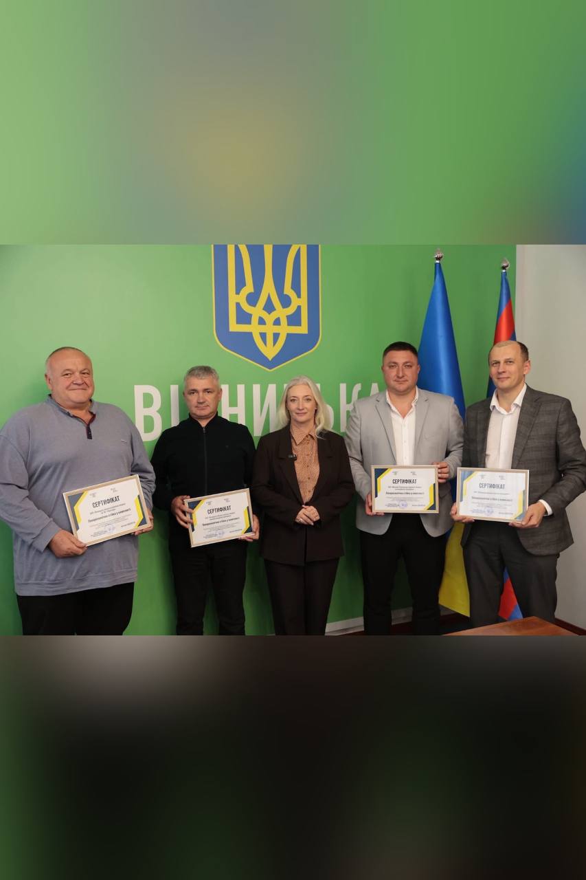 Перша заступниця начальника ОВА Наталя Заболотна та учасники заходу