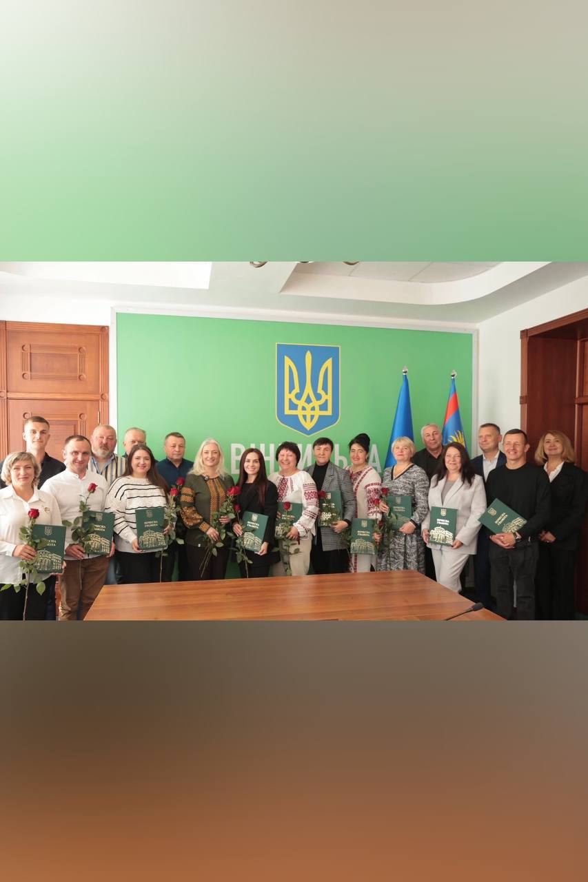 Перша заступниця начальника ОВА Наталя Заболотна та учасники заходу