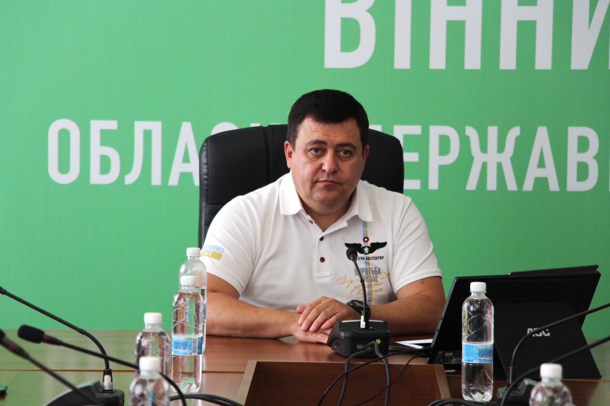 Вінницька ОВА провела онлайн-зустріч з польськими партнерами та Європейською мережею ERRIN 