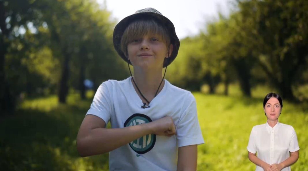 Звернення українських дітей до захисників