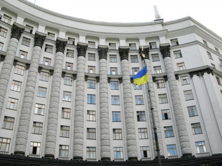 приміщення КМУ