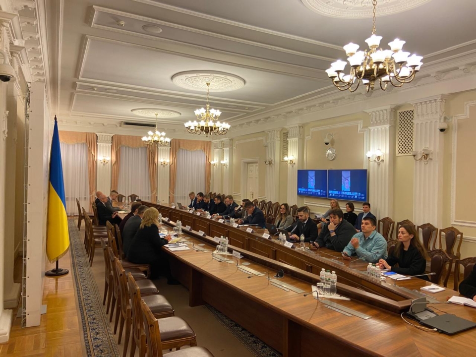 Учасники заходу