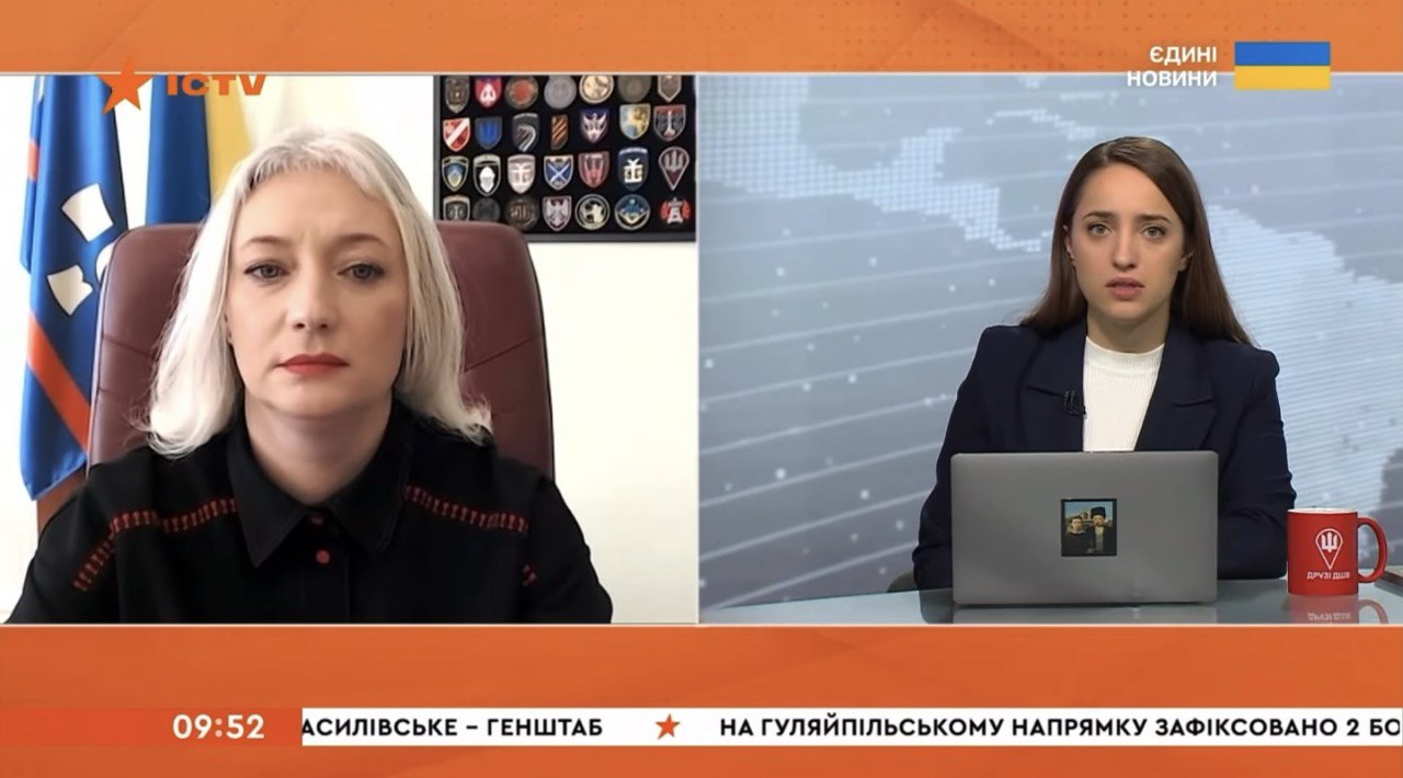 Перша заступниця начальника ОВА Наталя Заболотна в ефірі «Єдиних новин» - про наслідки вчорашньої атаки на Вінниччину Перша заступниця начальника ОВА Наталя Заболотна в ефірі «Єдиних новин» - про наслідки вчорашньої атаки на Вінниччину