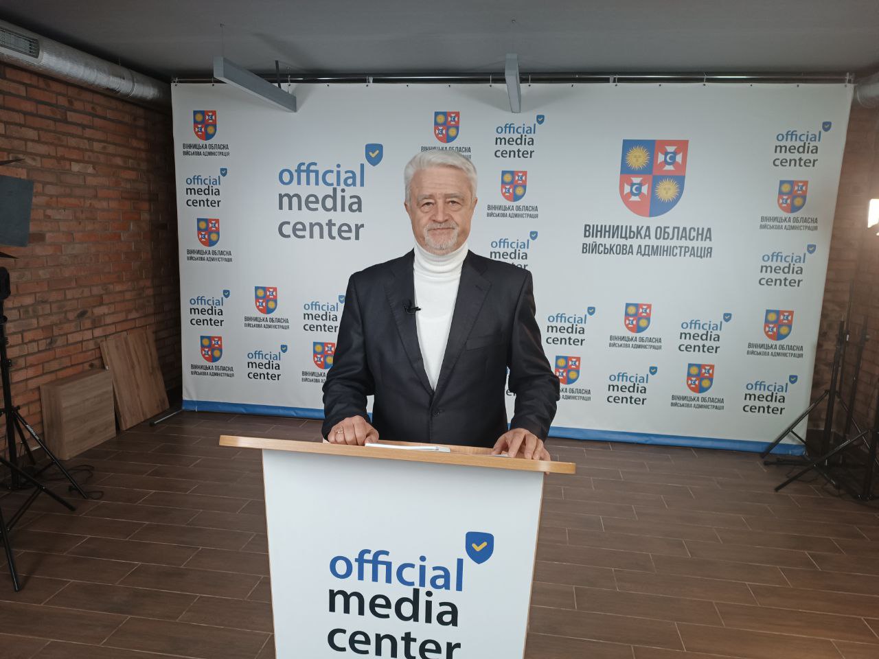 Стратегічні напрямки розвитку медійного простору Вінниччини Стратегічні напрямки розвитку медійного простору Вінниччини