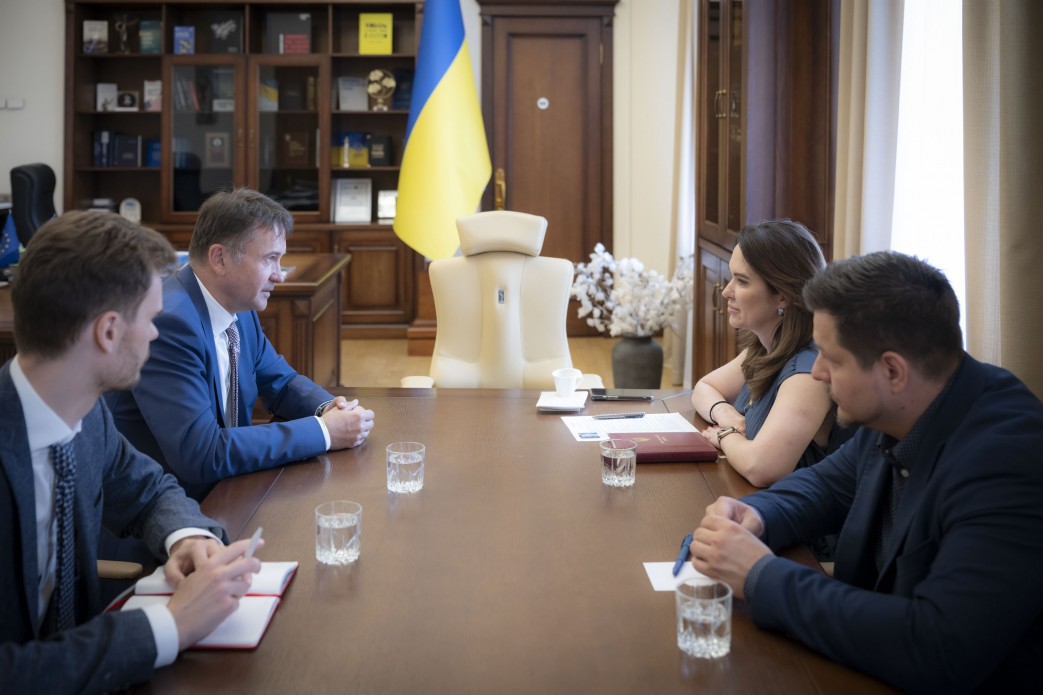 Учасники зустрічі