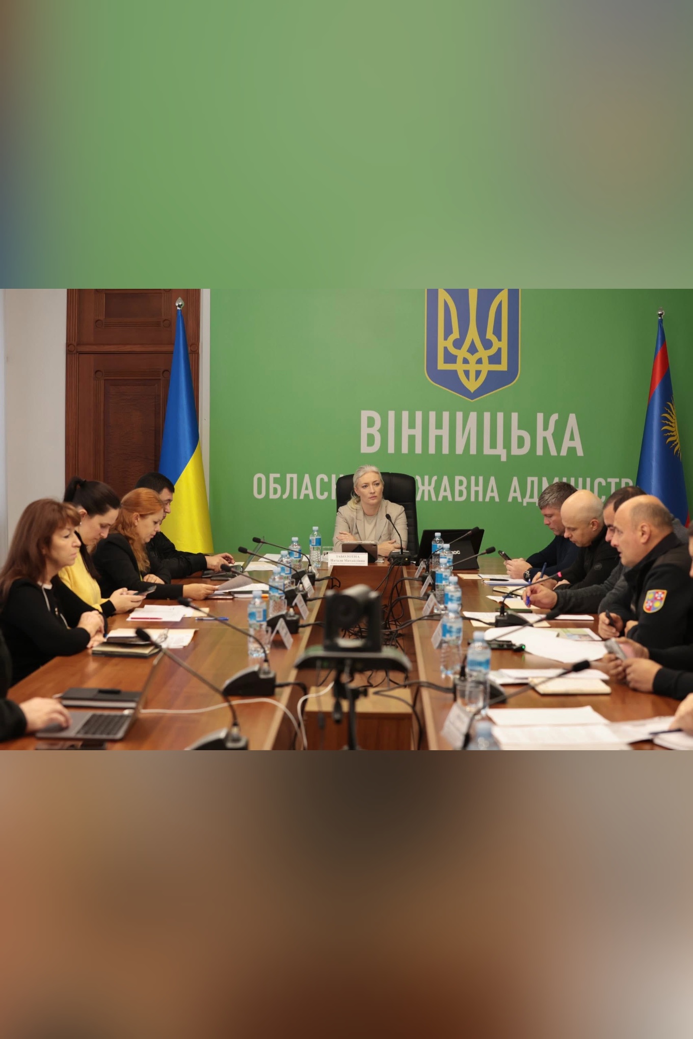 Перша заступниця начальника ОВА Наталя Заболотна та учасники наради