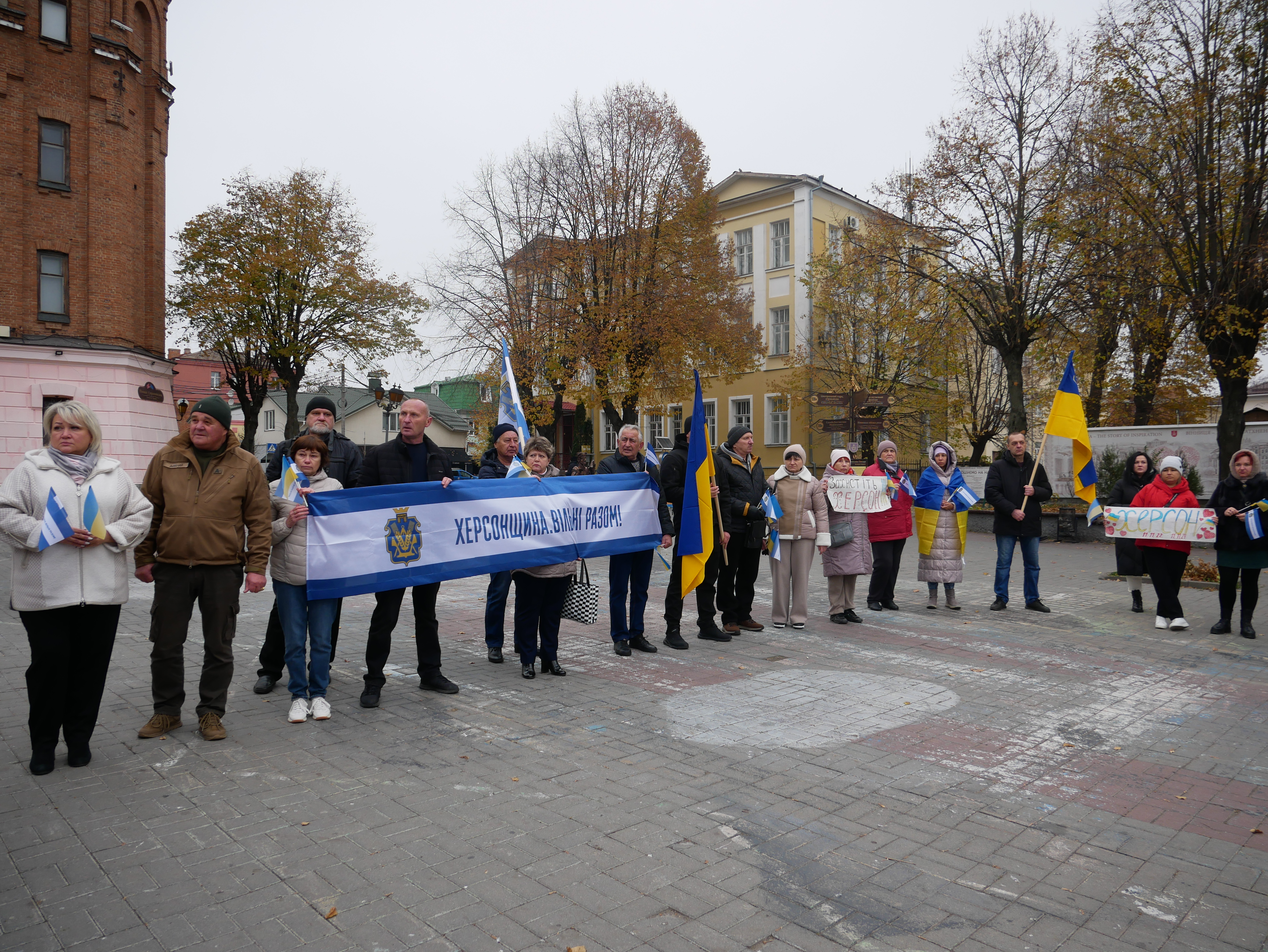 учасники заходу 