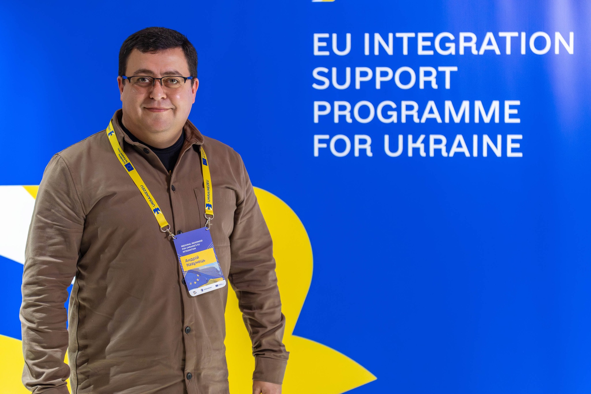 Готовність регіонів України до вступу в ЄС — надзвичайно важливе завдання сьогодення 