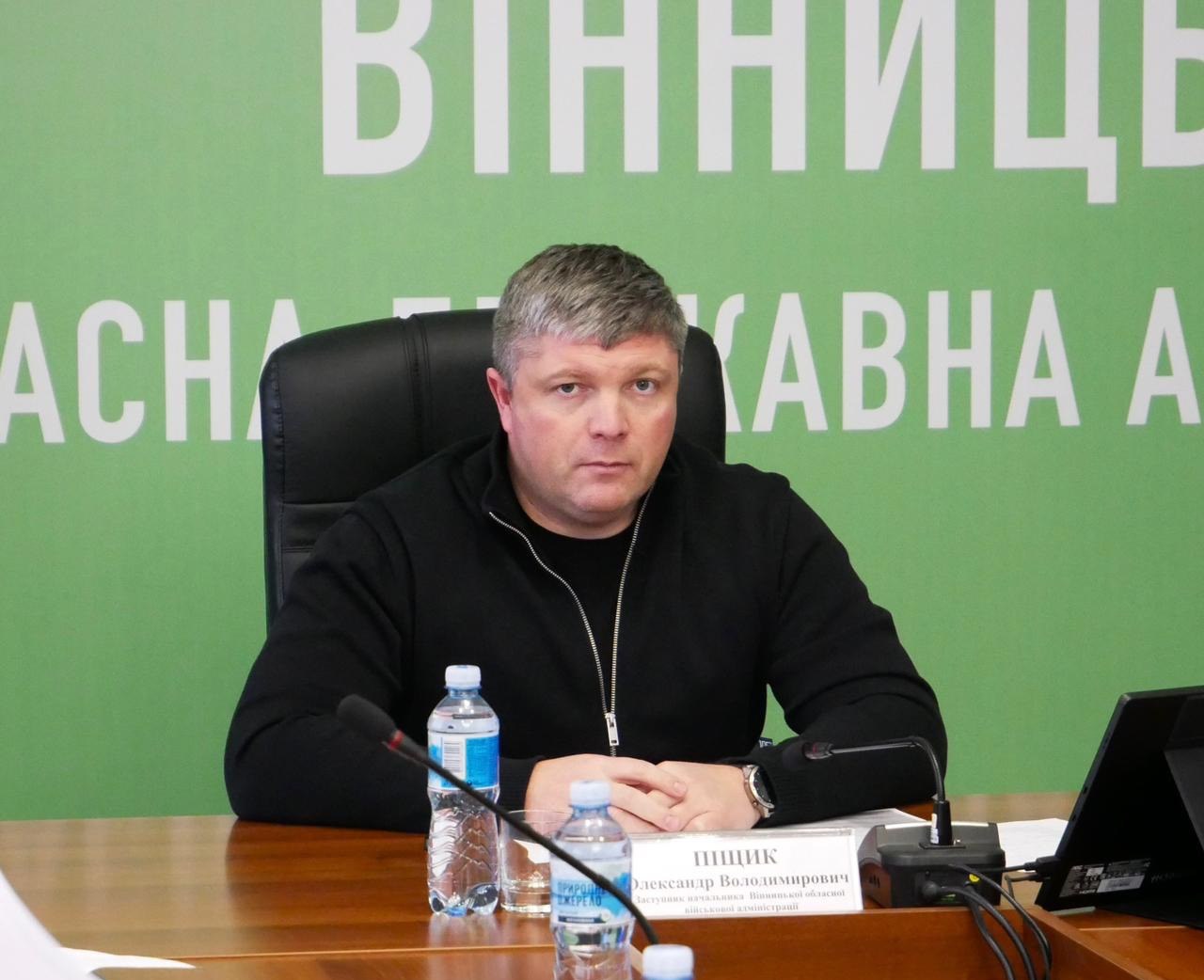 Вінниччина долучилася до наради щодо обговорення актуальних питань у сфері судово-медичної експертизи у Збройних Силах України