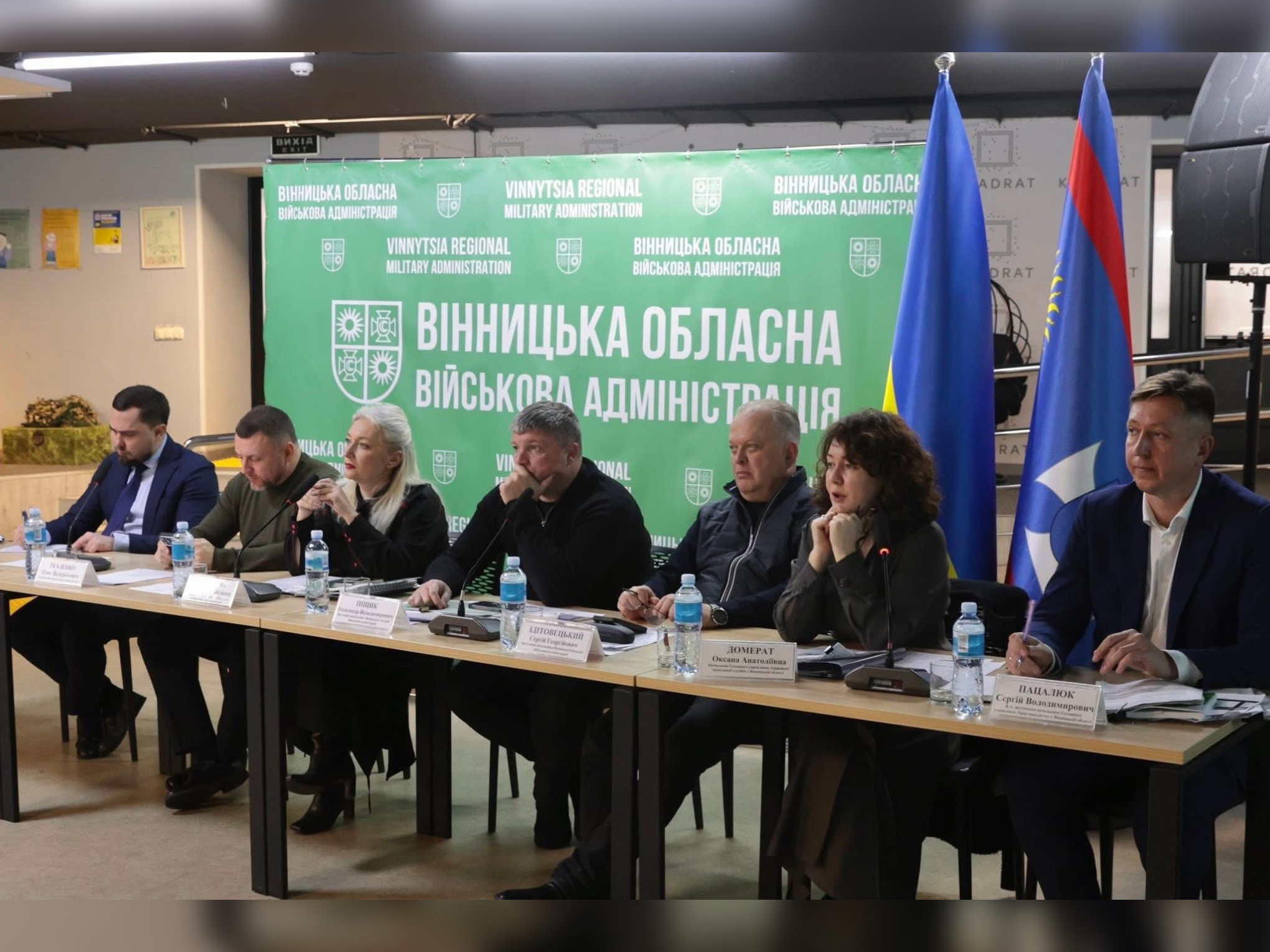 На Вінниччині відбулась нарада щодо впорядкування земельних питань 