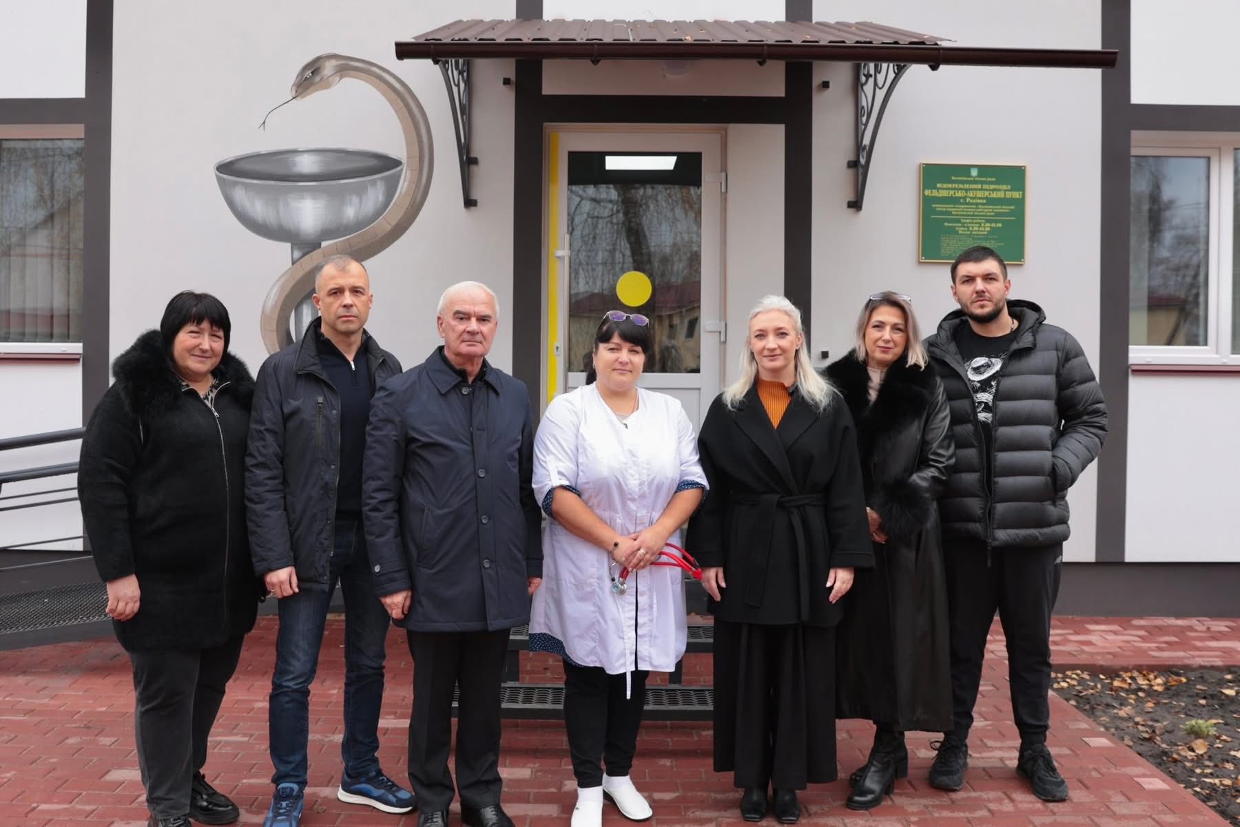 У Калинівській громаді запрацювали два оновлені медичні заклади первинної медичної допомоги