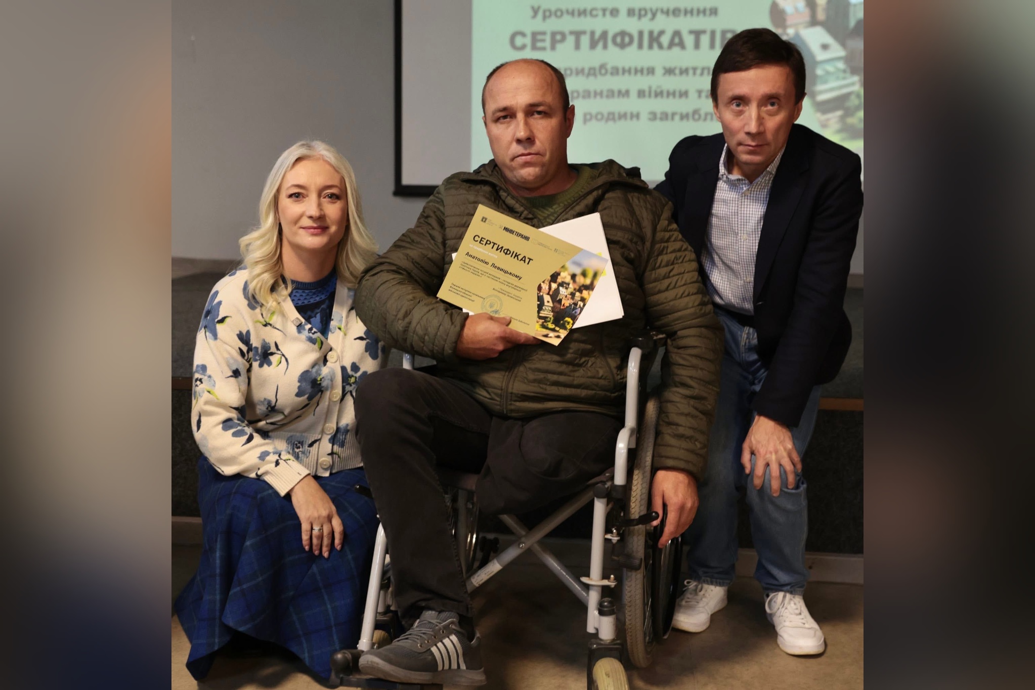 Перша заступниця начальника ОВА Наталя Заболотна та учасники заходу