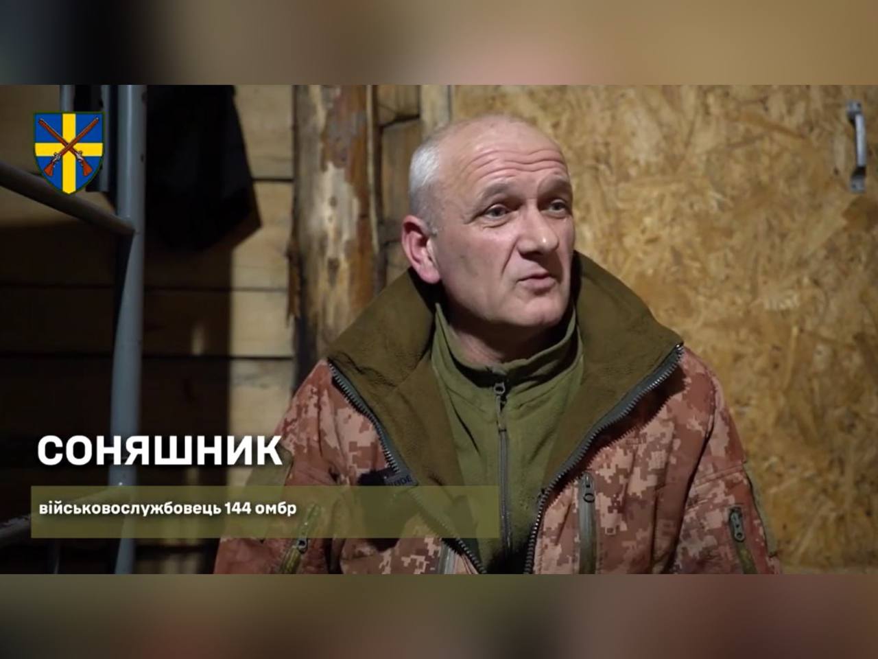 Захисник з позивним «Соняшник»: «Як кожен батько мрію колись стати дідом, тому пішов захищати Україну та своїх рідних» 